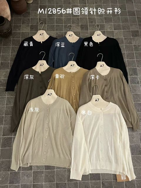 339f850519d37f82c97c2570d5efbab0