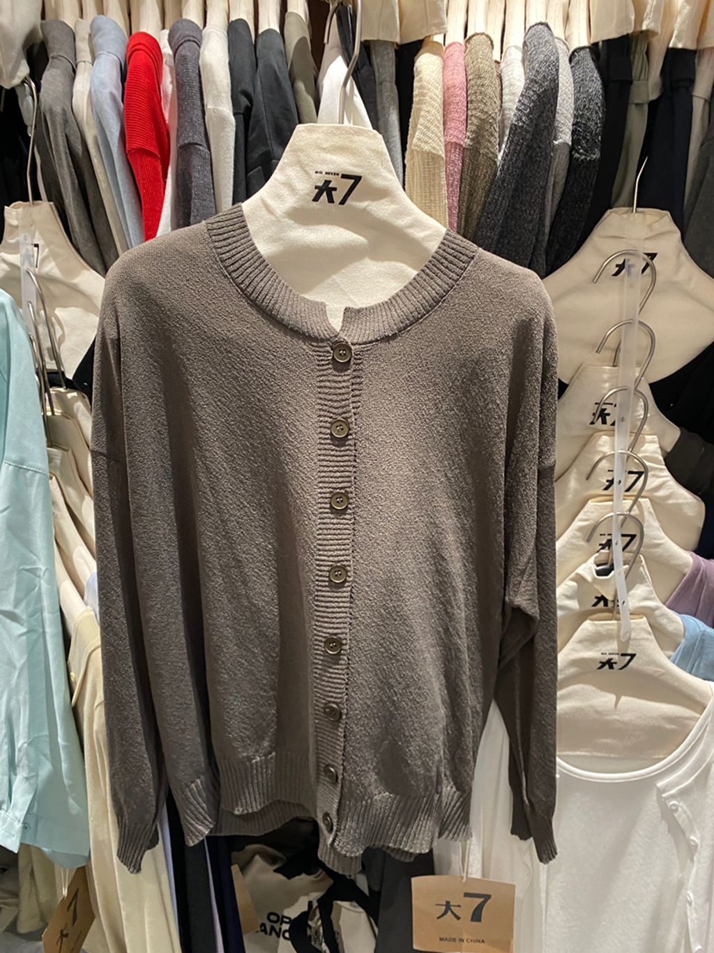 9f86a33688fb71efb621e1dd2fb60843