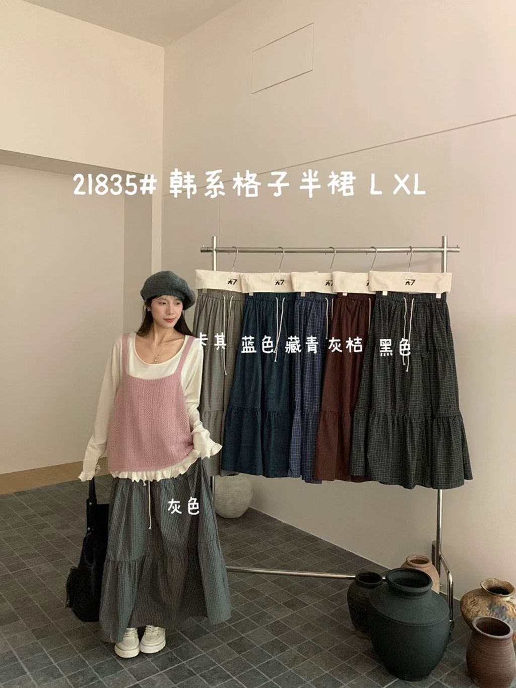 17bfe9672d749c19b0173699ecf1ad23