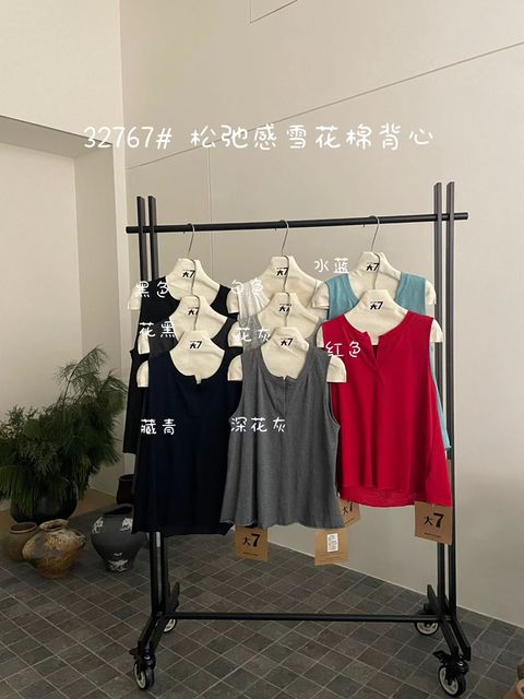 746a278c12e824db229346187181735f