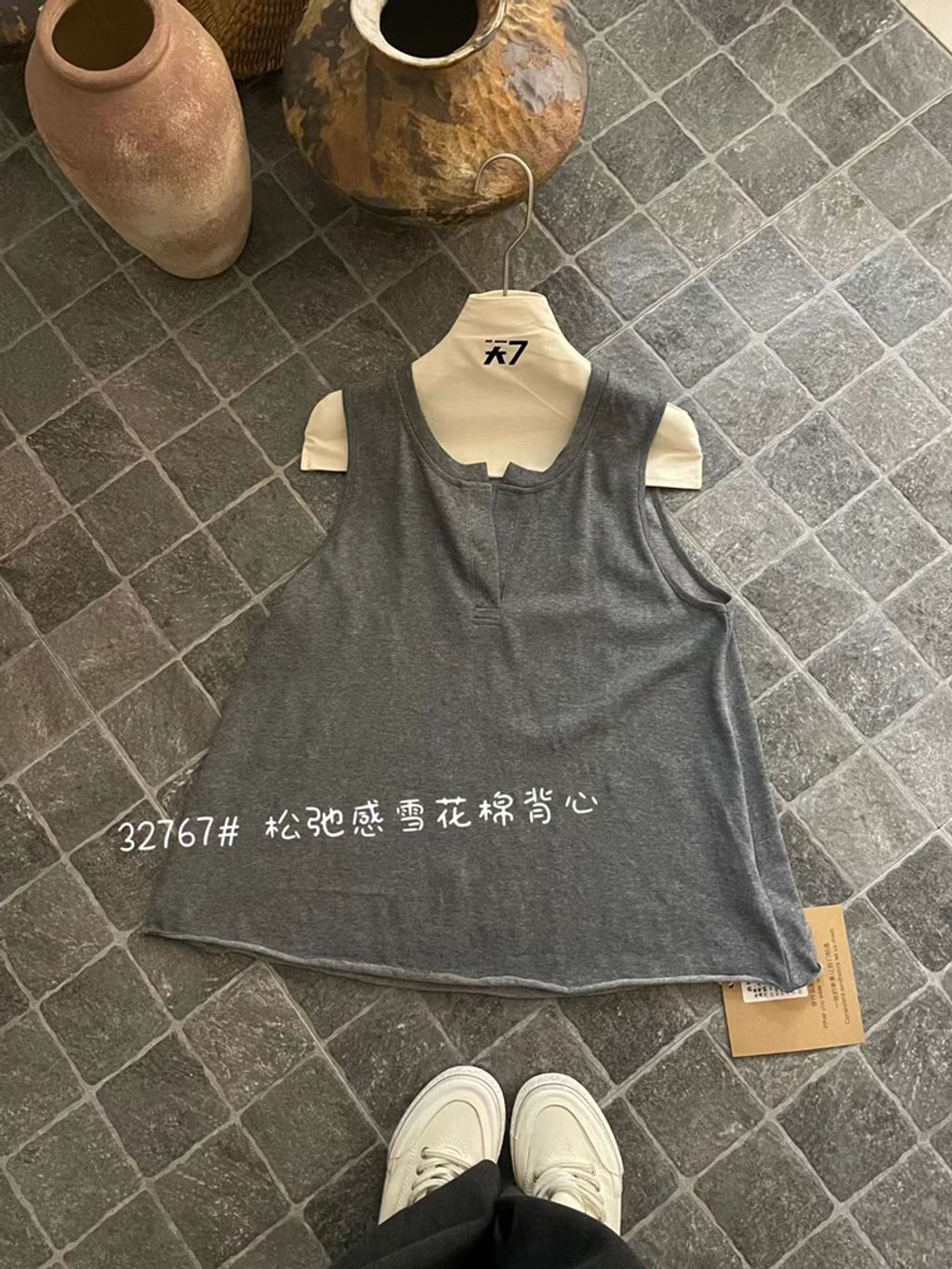 477d0d692785f28123ab594a01b6adfa