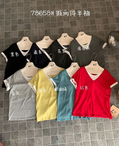 393077f0dab85bd25b3bd1bcb998eeef