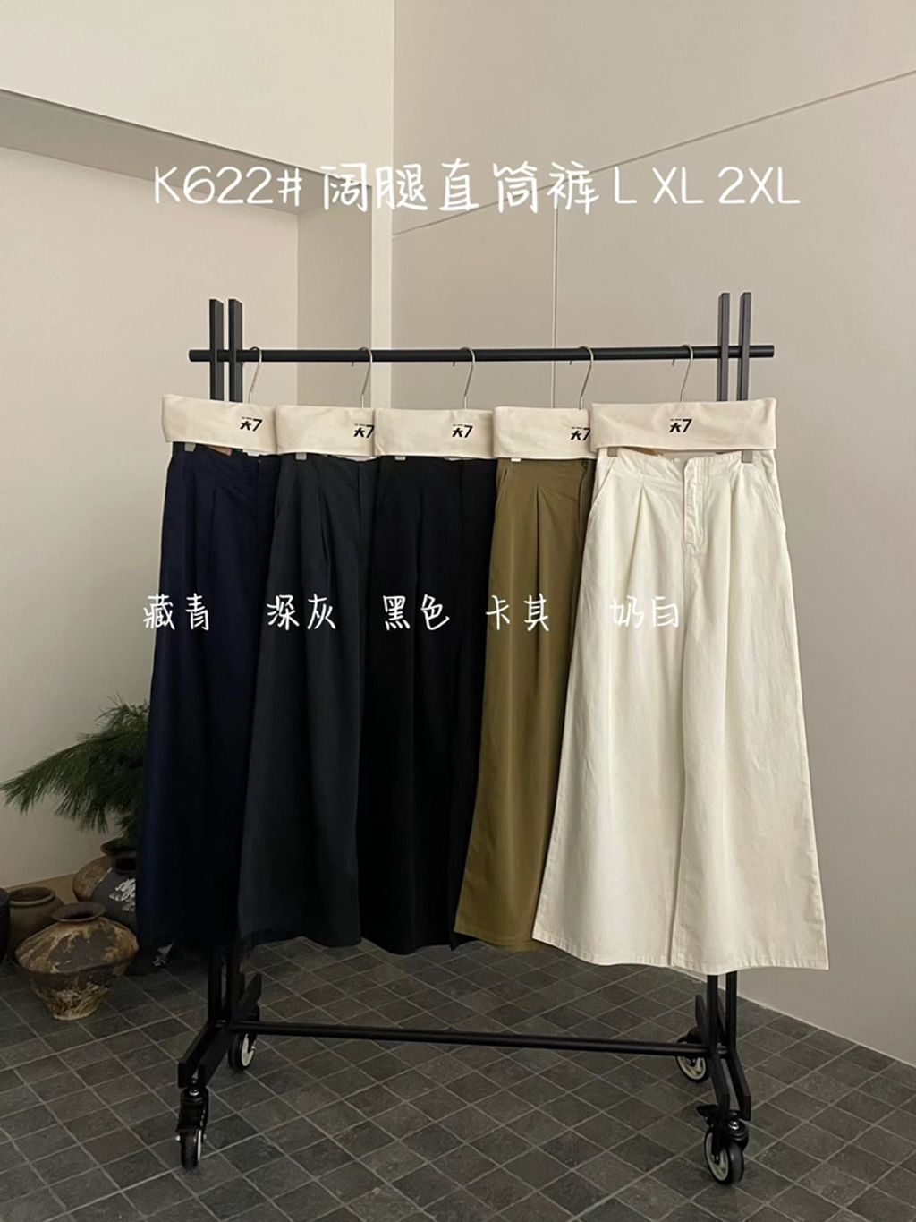 2ccd108262e62c29f9ad1182fc92b114