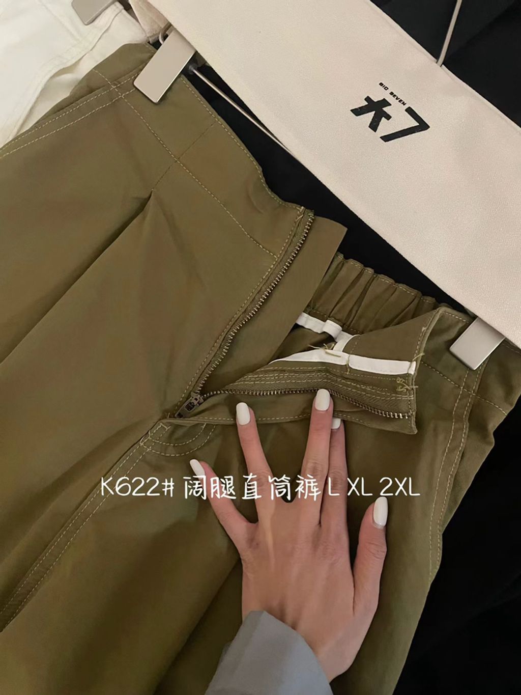 b0237c71701d7a197e3ccc5b6ac5fb6d