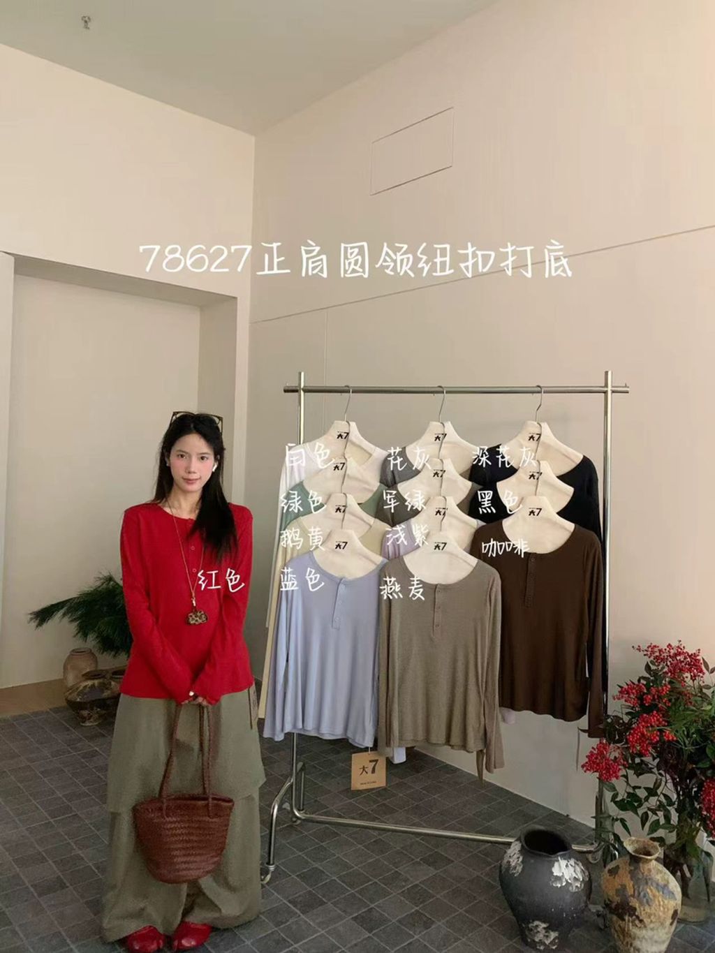 67b9a567d72bc6faa2335d0039661af9