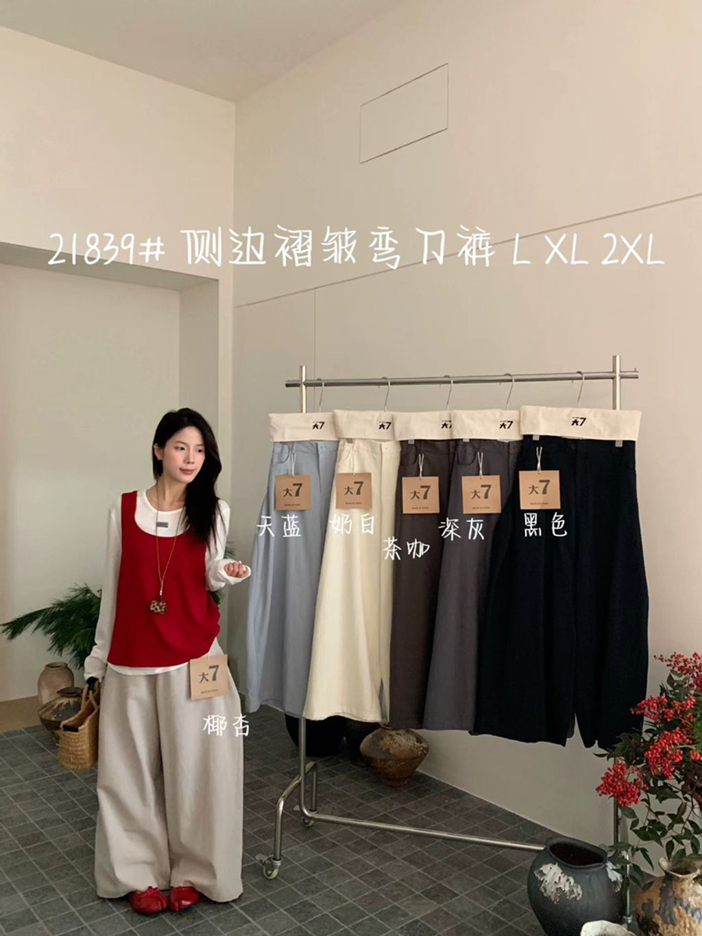 dba378068d5408c87f74b6cb50da3549