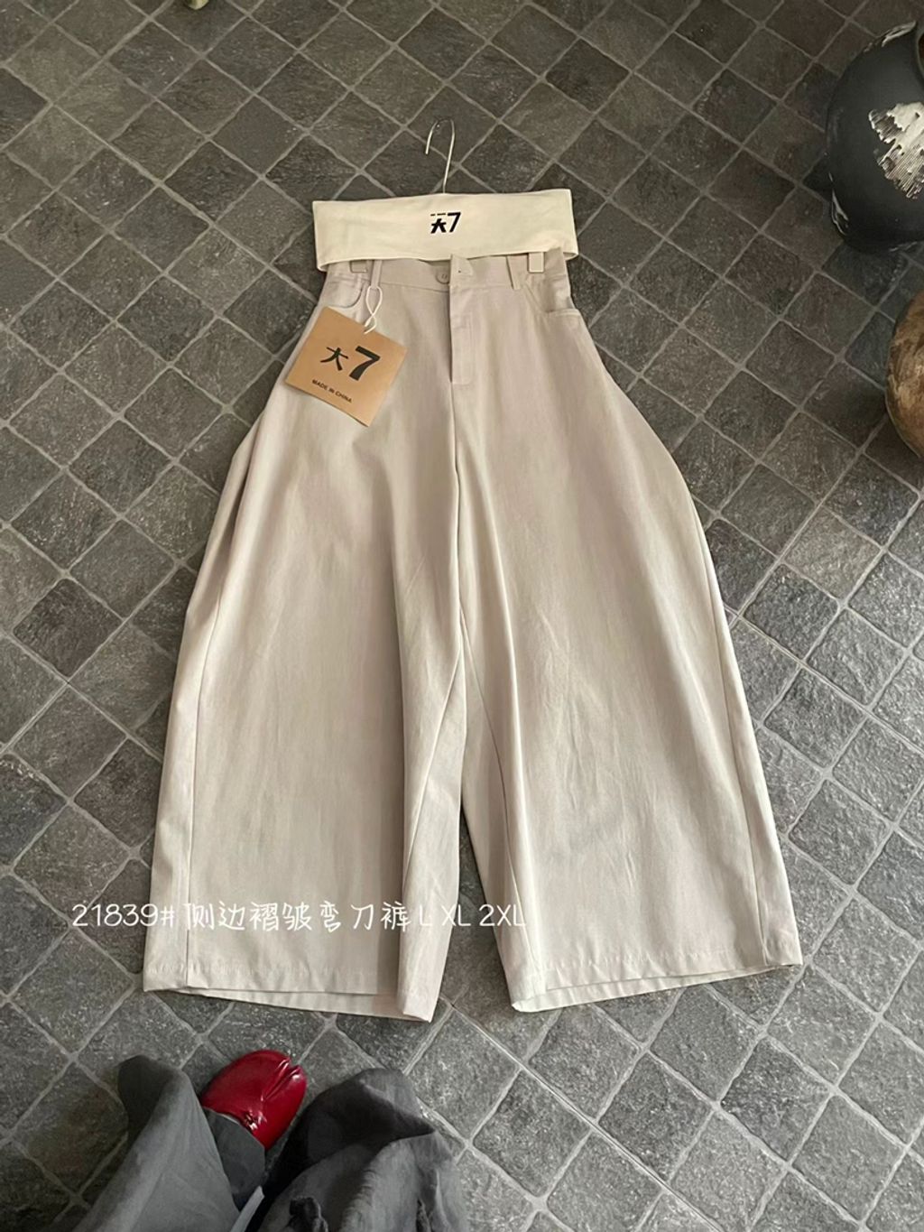 b2567747c1e45f67b181974677ff69c2