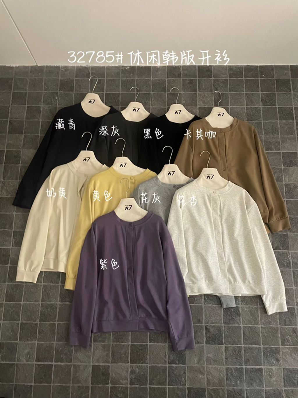 1680da8b5d5181ed3a90c955a7ac97e9