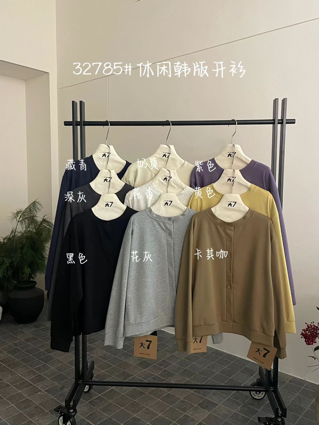 786328720cc90dfea5b0291a6a44f84a