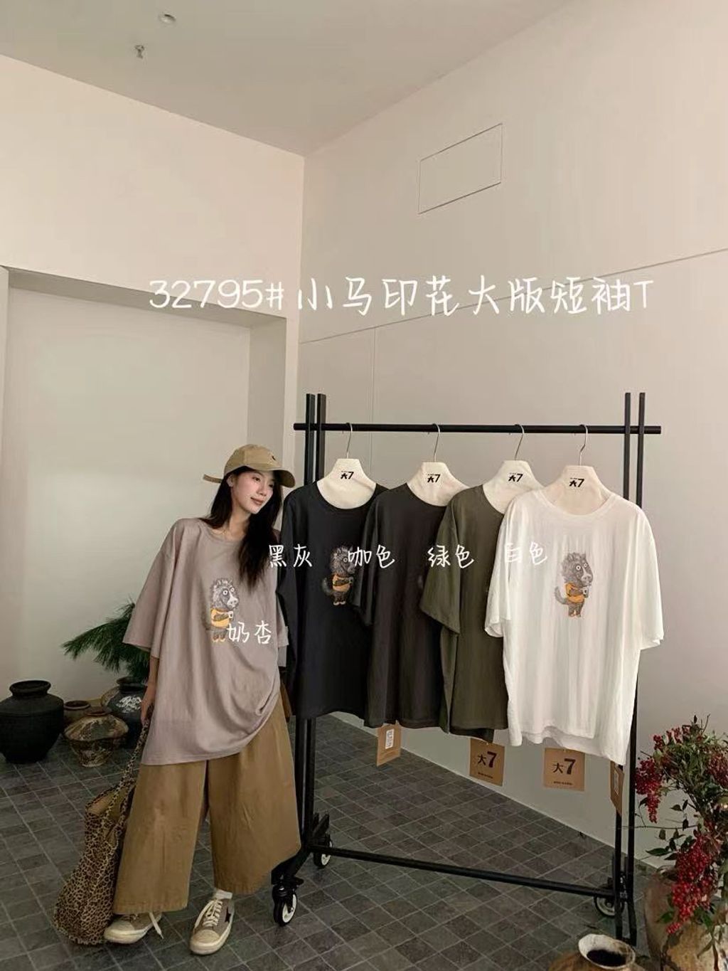 4244c42da80be26e120527918011b029