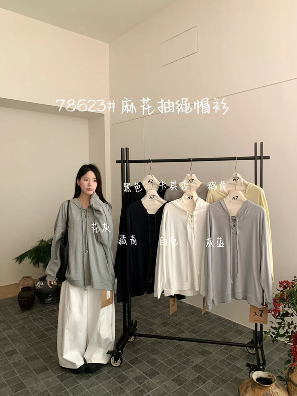 51d30712c2651f6af1c96b71f0ce3900