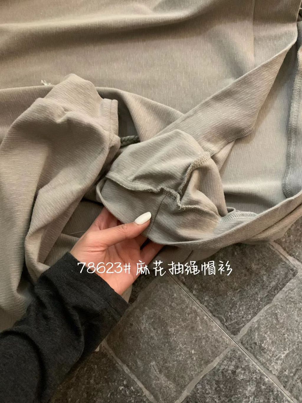 02af3c9bf56c838773511c2588959062