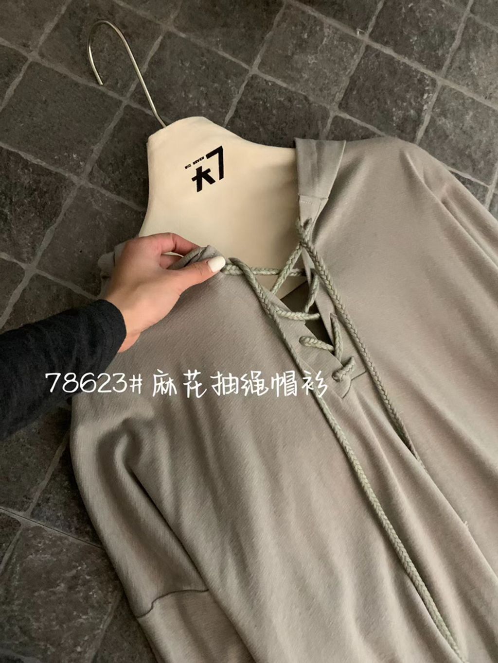 e6091bd5fd21cdf8b1b6e7cc3e61dcf1