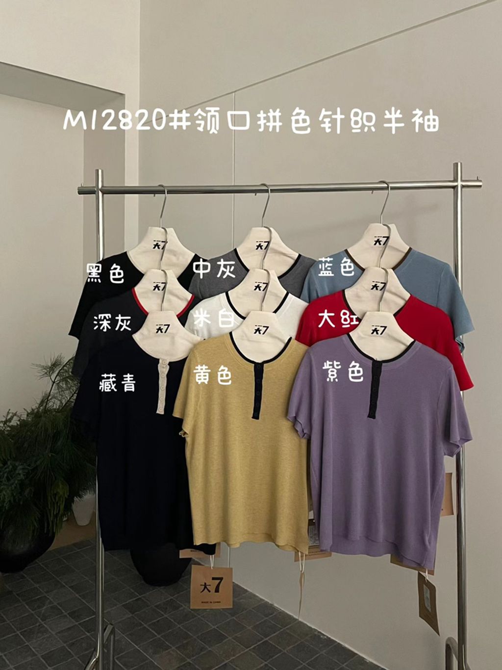 903f11507088123ef43d3c2ca32b8527