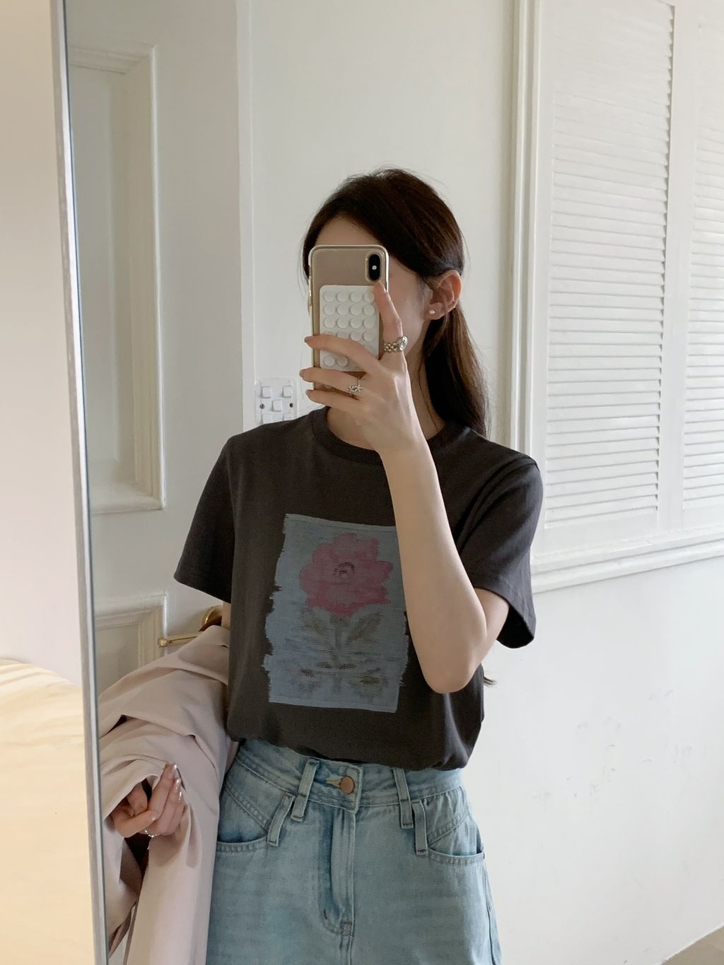 105e1c300c9c692982410617b750c5e8