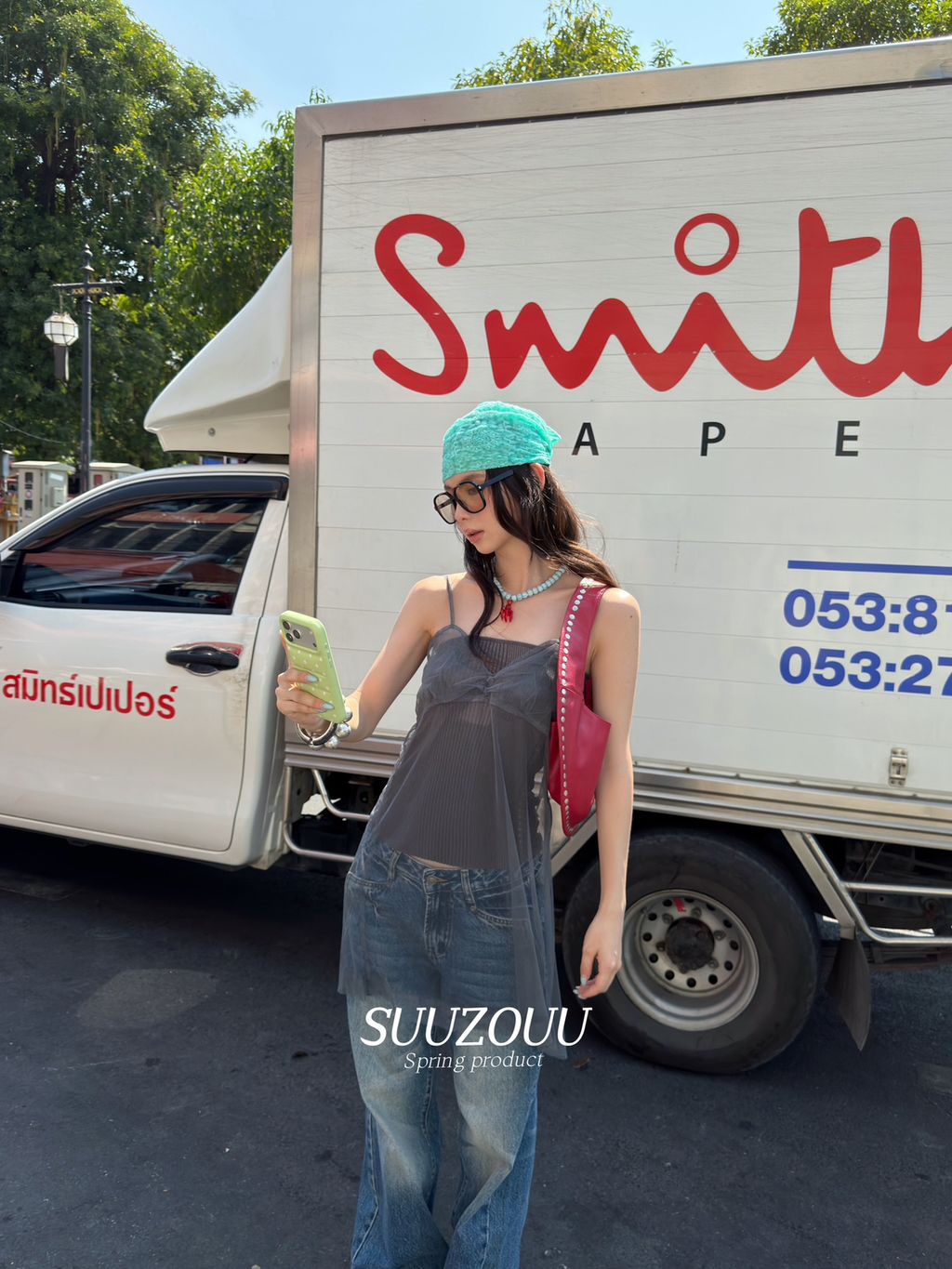 b74c76d43da44bea3ca61275fc45453b