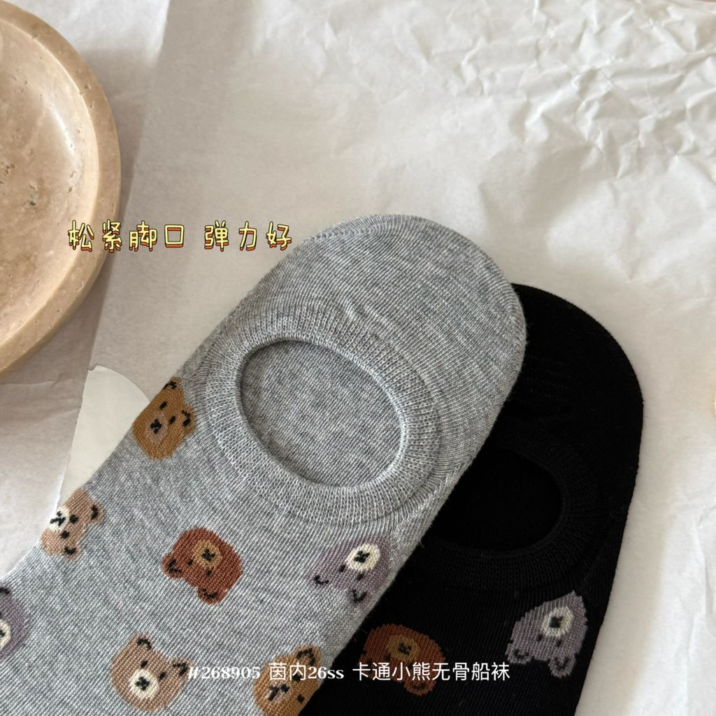 e5bd48a2a6e24eddebc17e982c2b0577