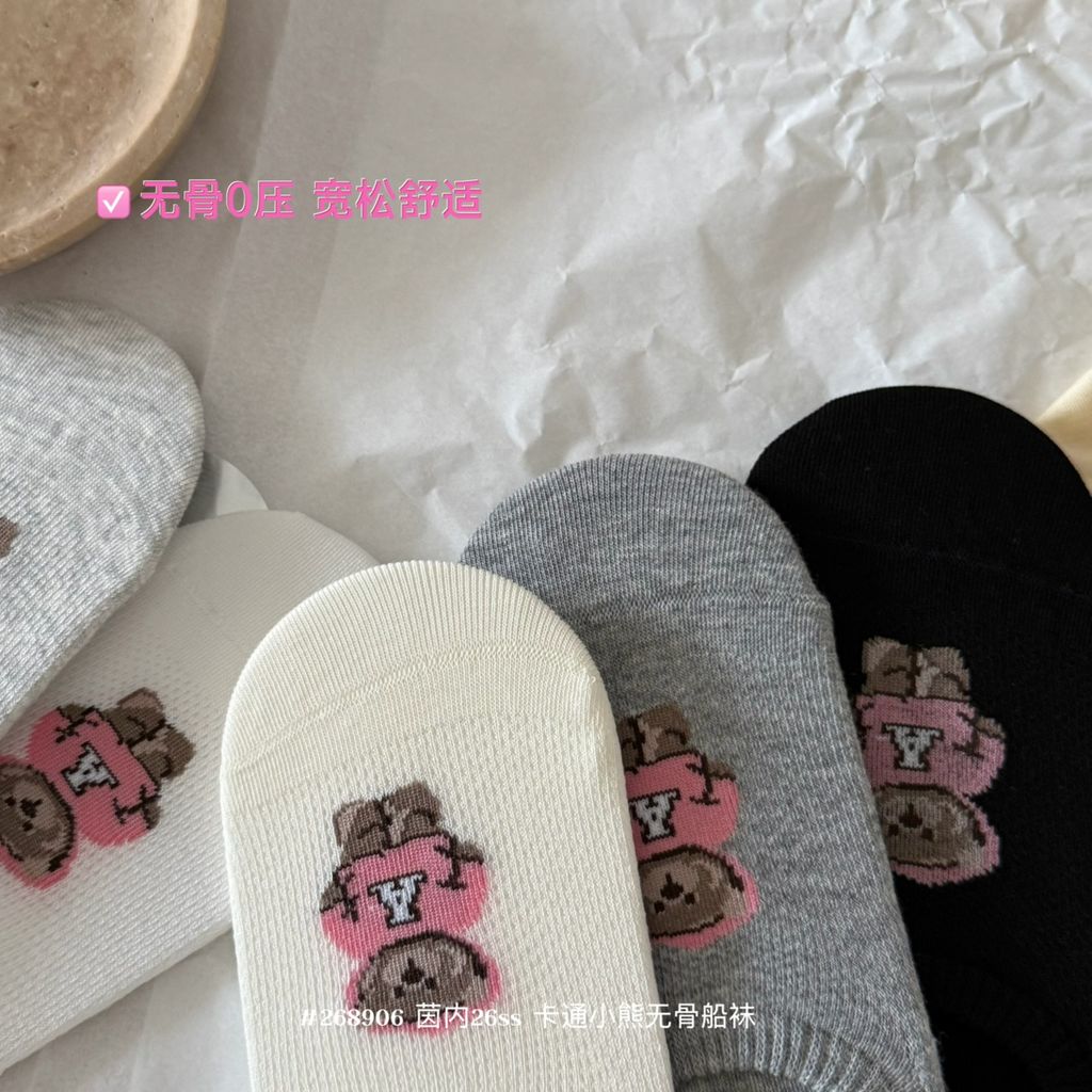 7c287fe2bd173577c9776e773bf36128