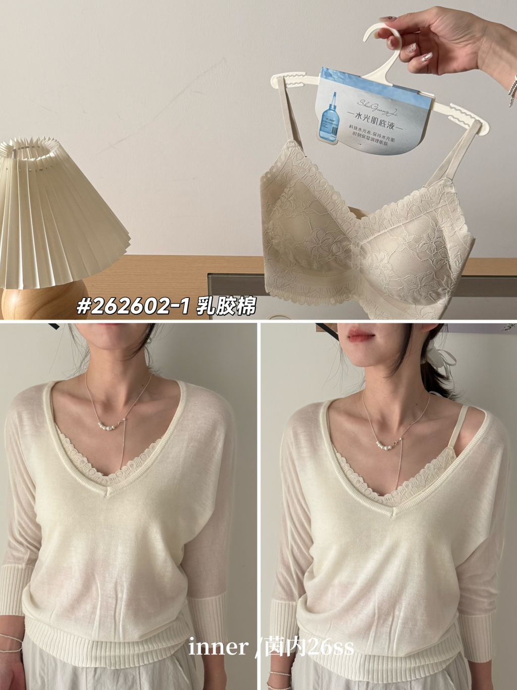 53308644c953720e4e0a695955dfa906