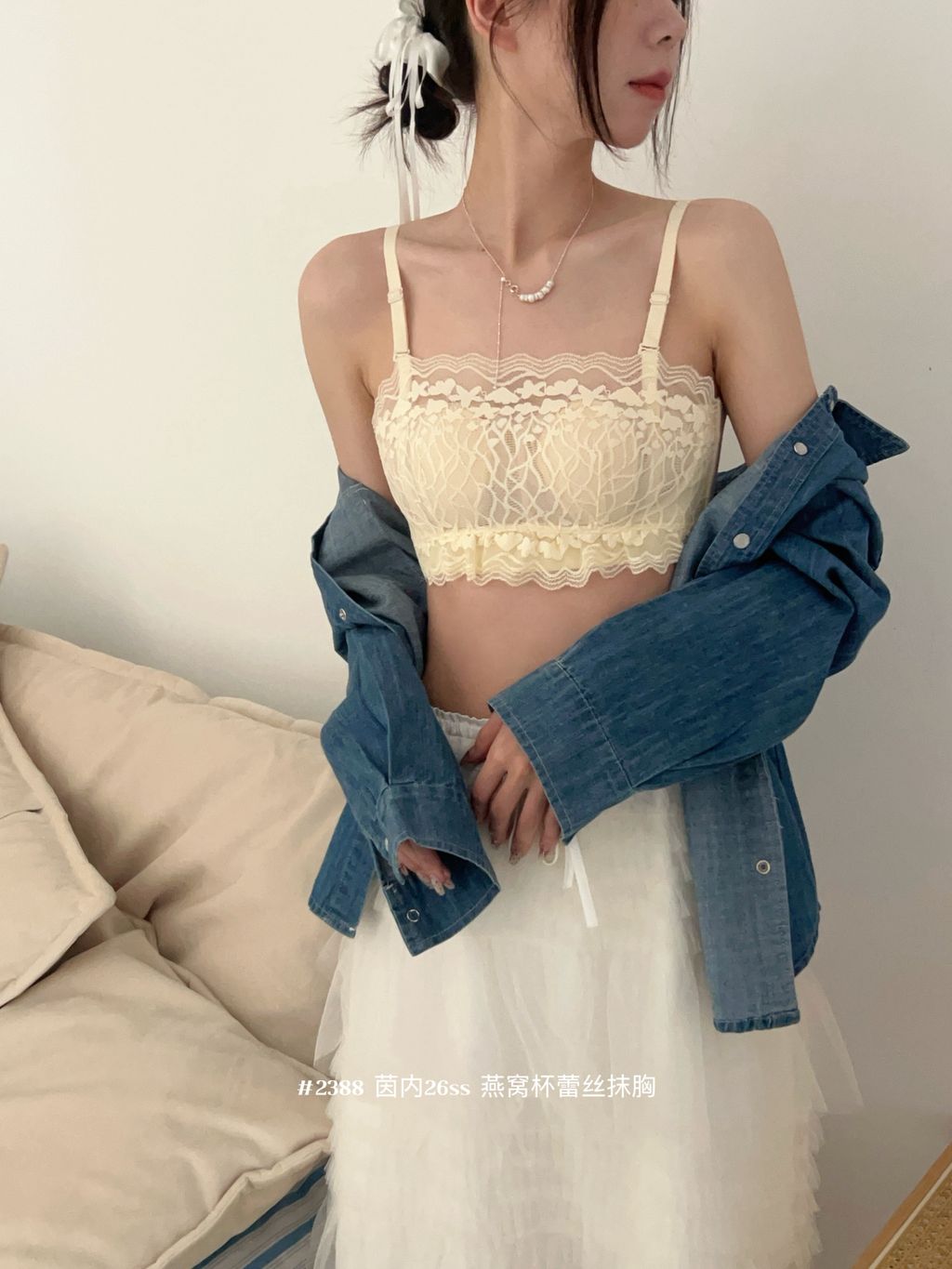 0e15a32c8f2dd27f997a7d5febbaf7f2