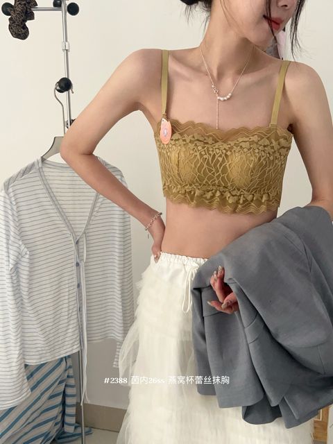 cda68d6685e62bde1aa4453e5ac7963c