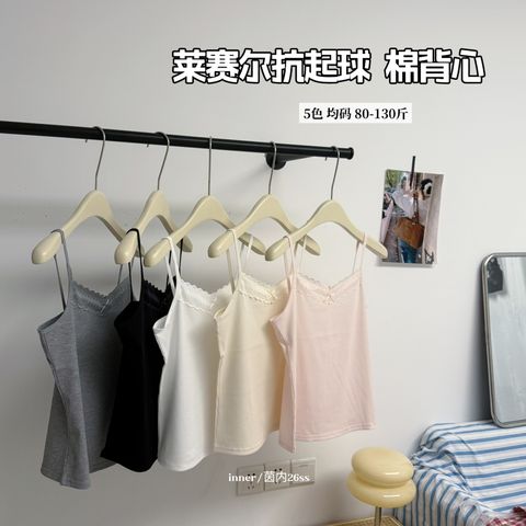 2b4ca095398596a21b1c0ec4fd5c523b