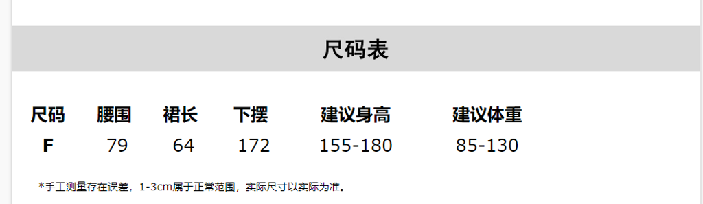 1d90ec4d265e97b25d3e6c97b58abbc8