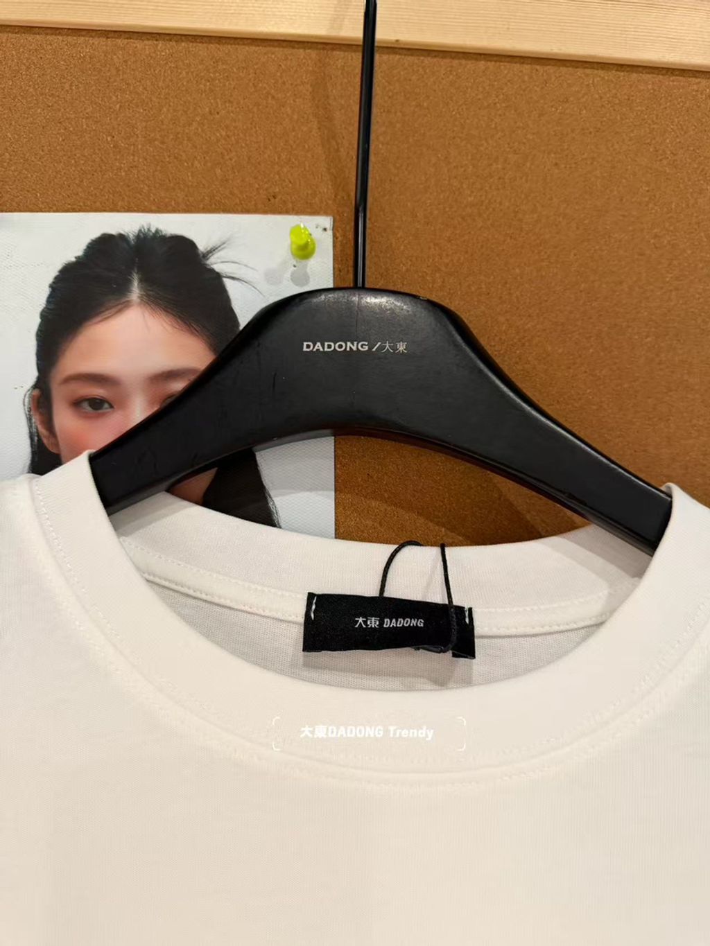 a4d9c1708121b65171f17dfa976e4d5f