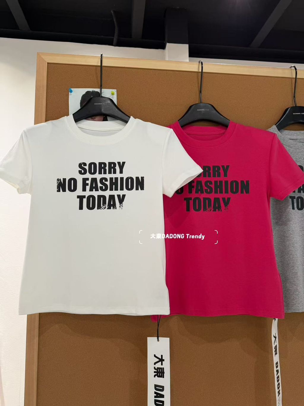 cec4aa9fb0cc360f55c97a01490a3443