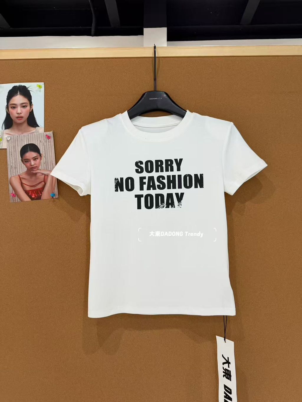 304de152d619732e7244693c9751607d