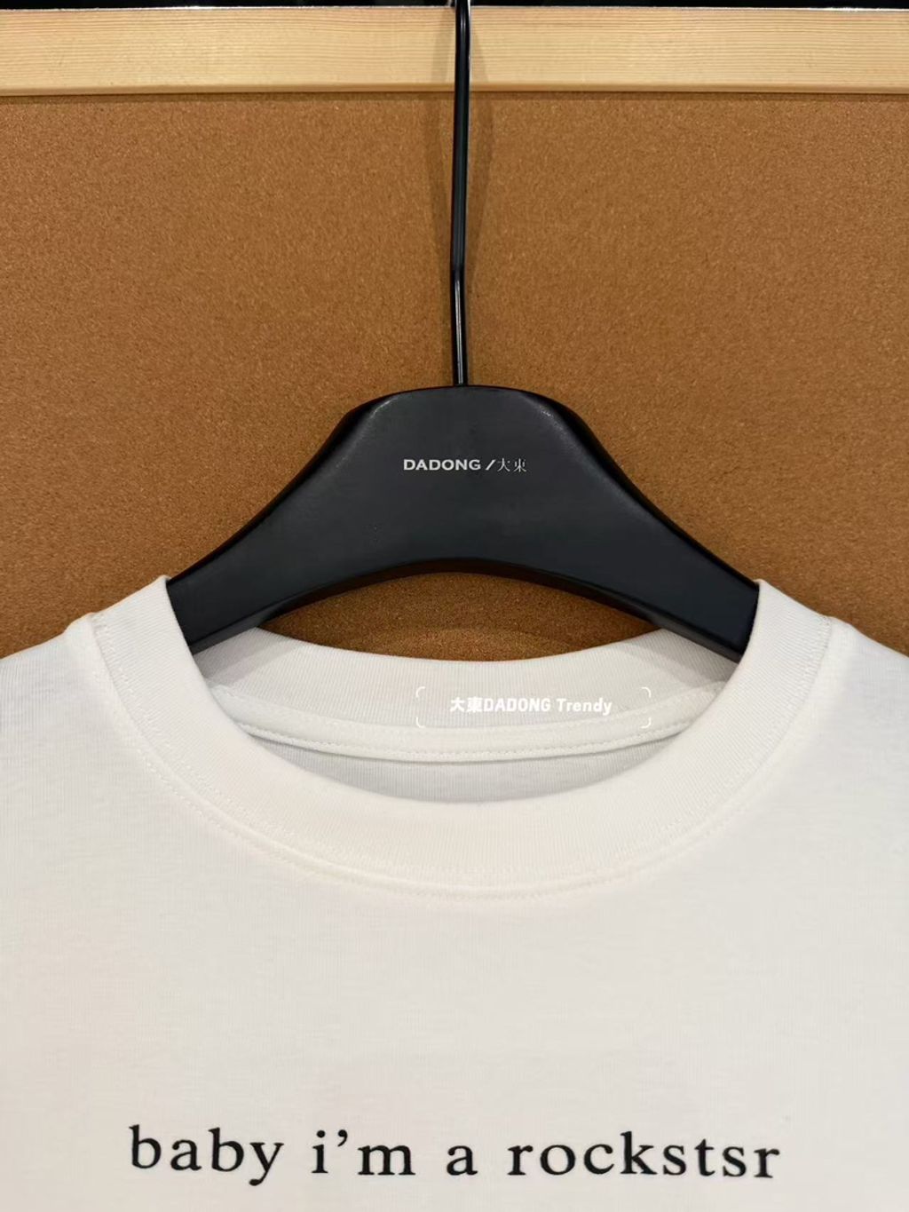 4a8604a7d0a28332c5be40b96b1bb246