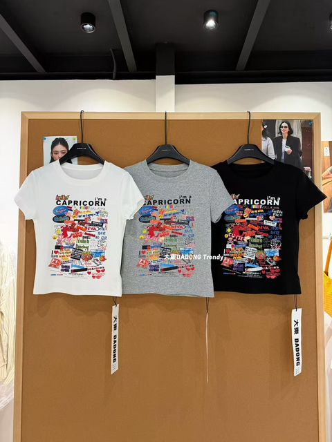 6829f82932910ae4a883b582b7eee05c