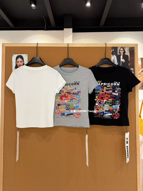 480551b19c3dd7c73658a1db4a804b78