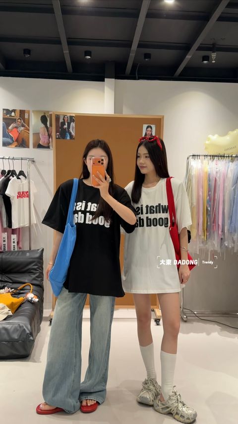 6f827221270701be3c4761099b1a582e