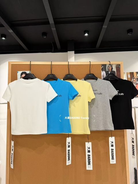 99e4e3cfa4d21260bd8388756b395854