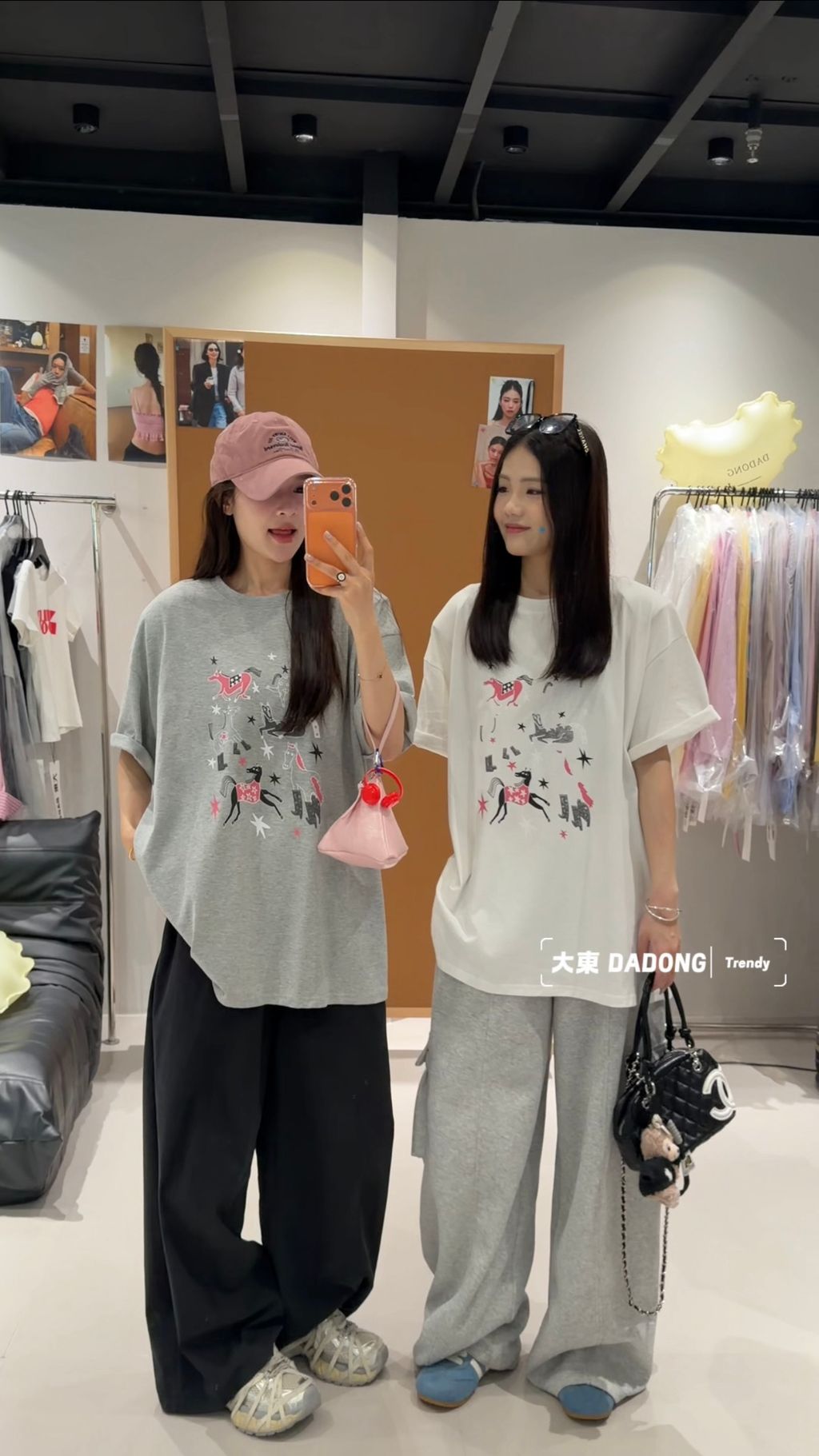 a2d2f88045a3d7728e81d80e5d908e2e