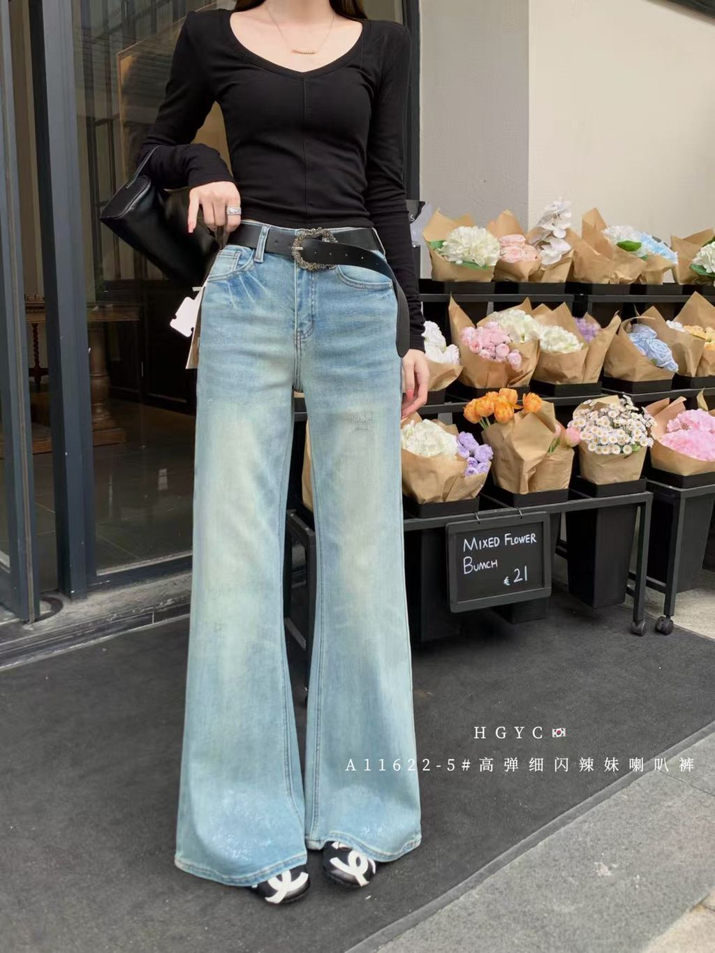 5339b294c31f017bf80de3118f003fe2