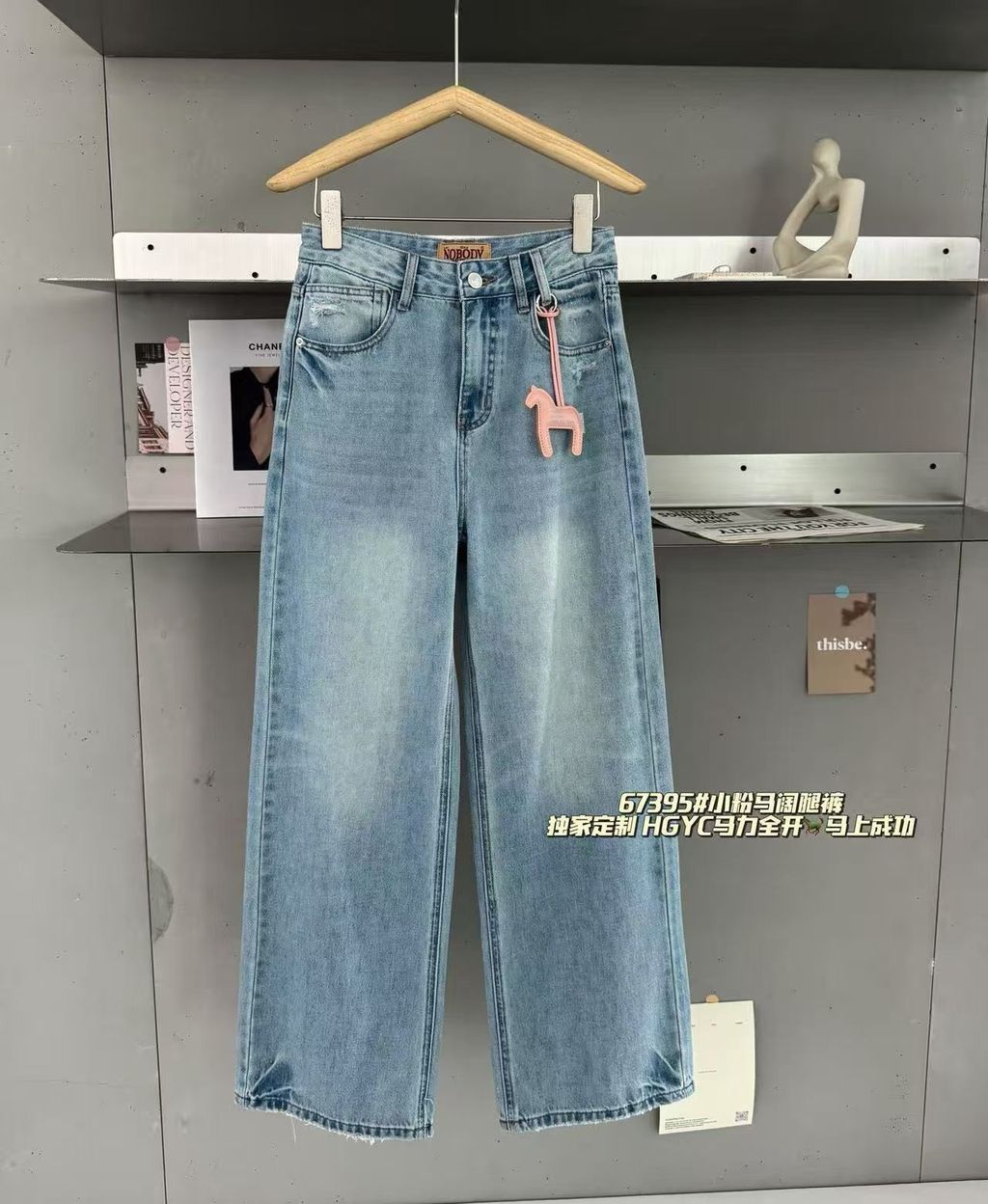 6716785d9fdf12bb149a65ec71f75550