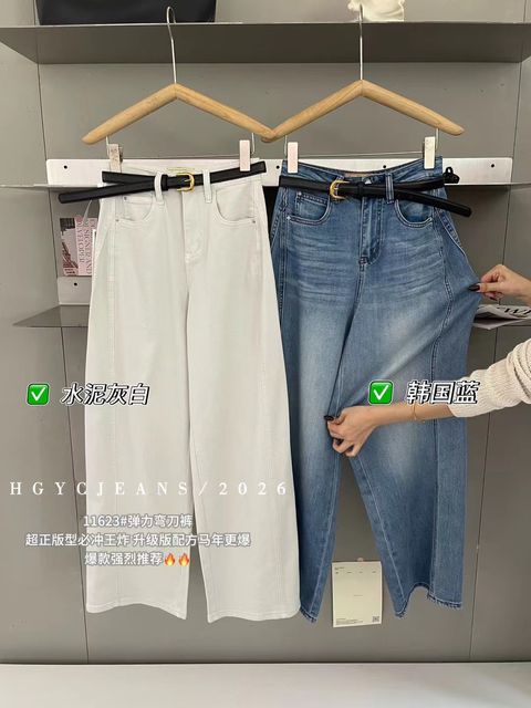 688693e9e5981a7203e09ff295e5022e