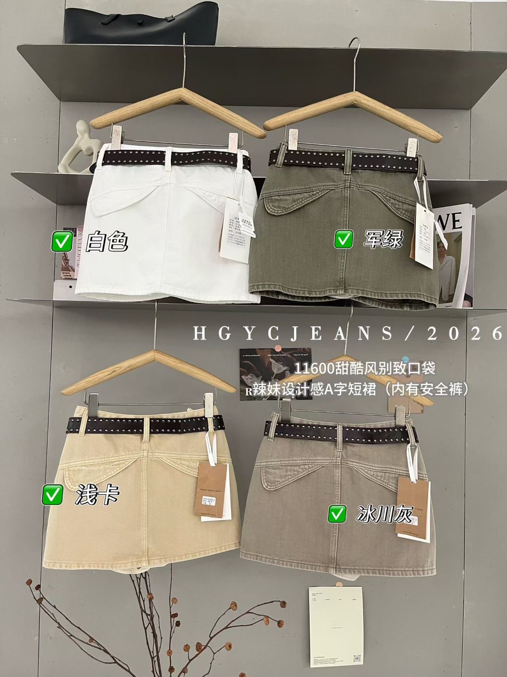 7f40566ce1d2371e1f5716175cdaaa04