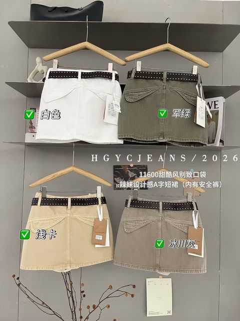 7f40566ce1d2371e1f5716175cdaaa04