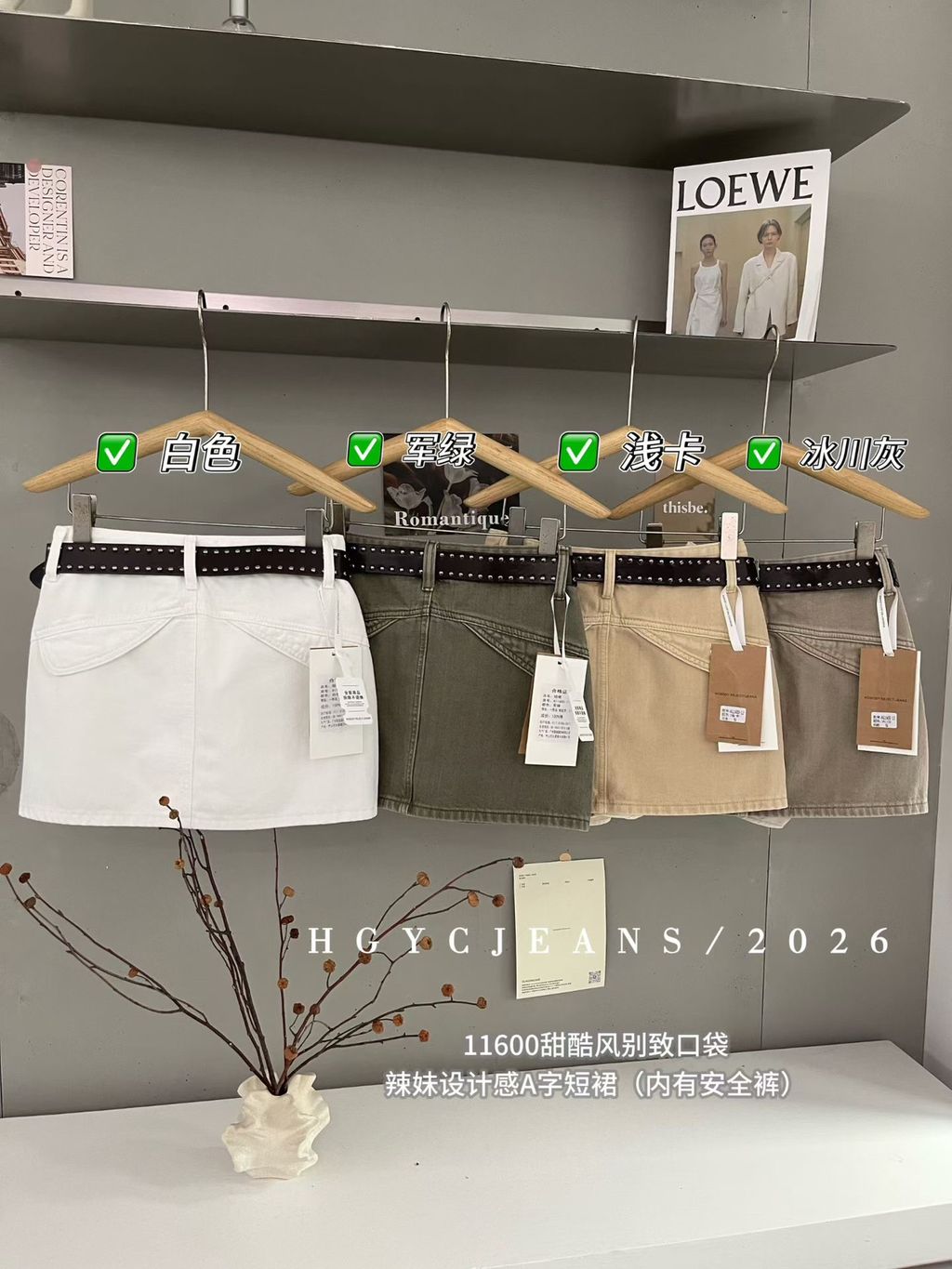 4a118fc2ac1128230b136ff5257aea16