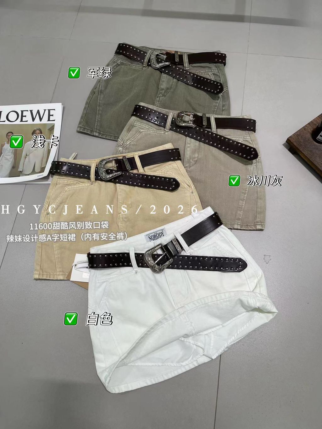 1afa720247431741a2af42f69878b26f