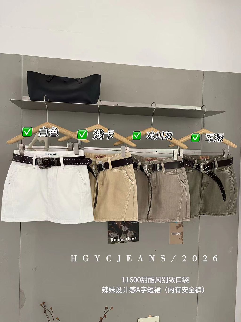 31f4dfb5a5b6842d56a2f4f95851f31c