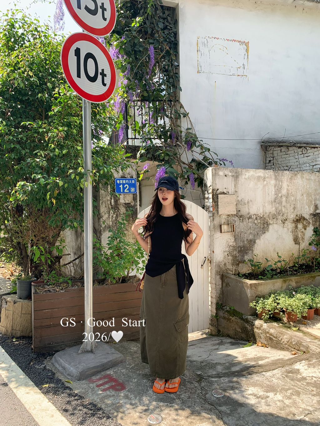 bce2ee27d489589895172e6c2beff03a