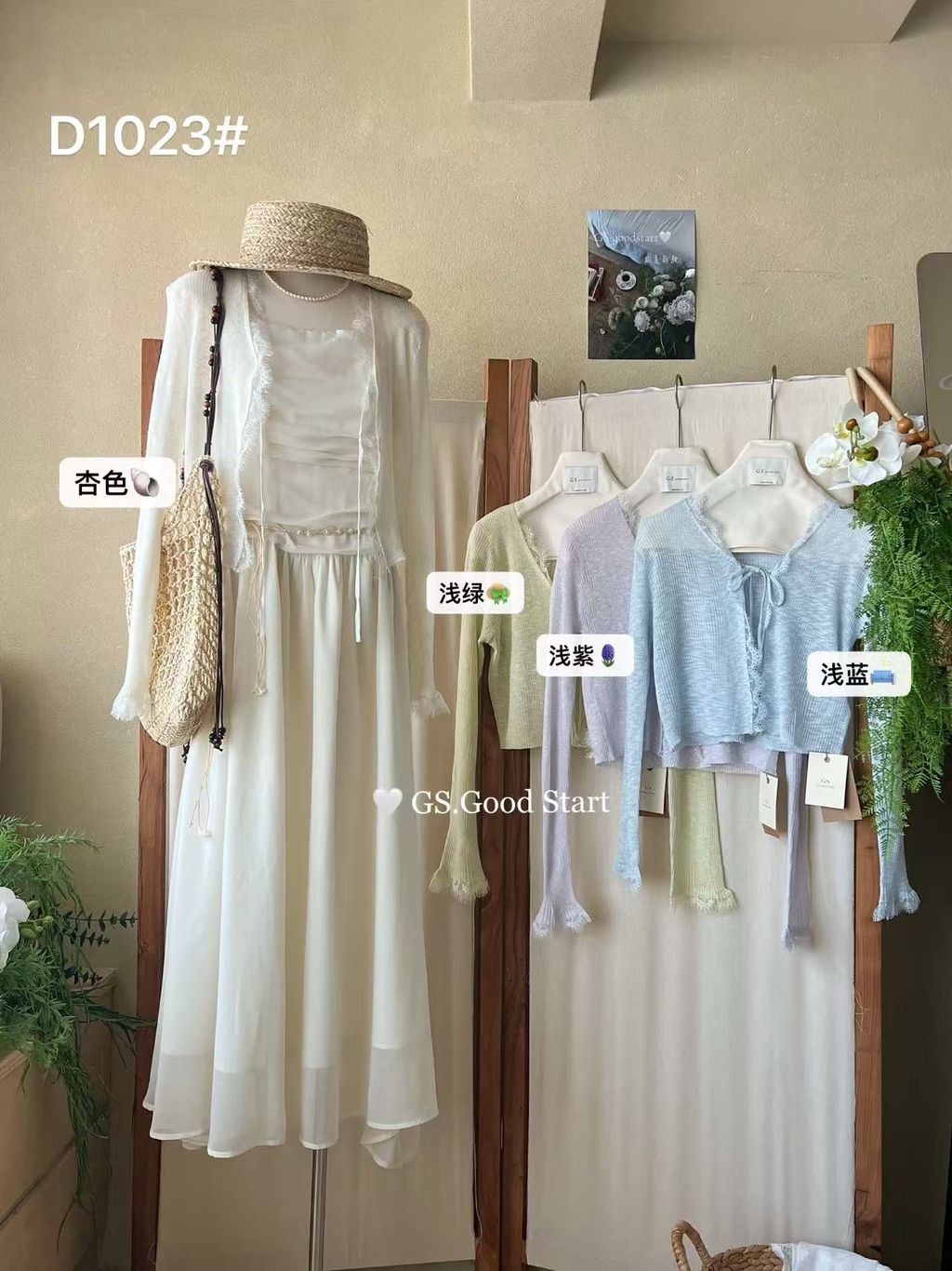 a31344d9fe7d89e548914a30c046b515