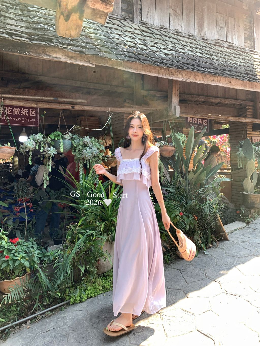 a05a7b1d5227fdcfd14d4da4fc2ed068