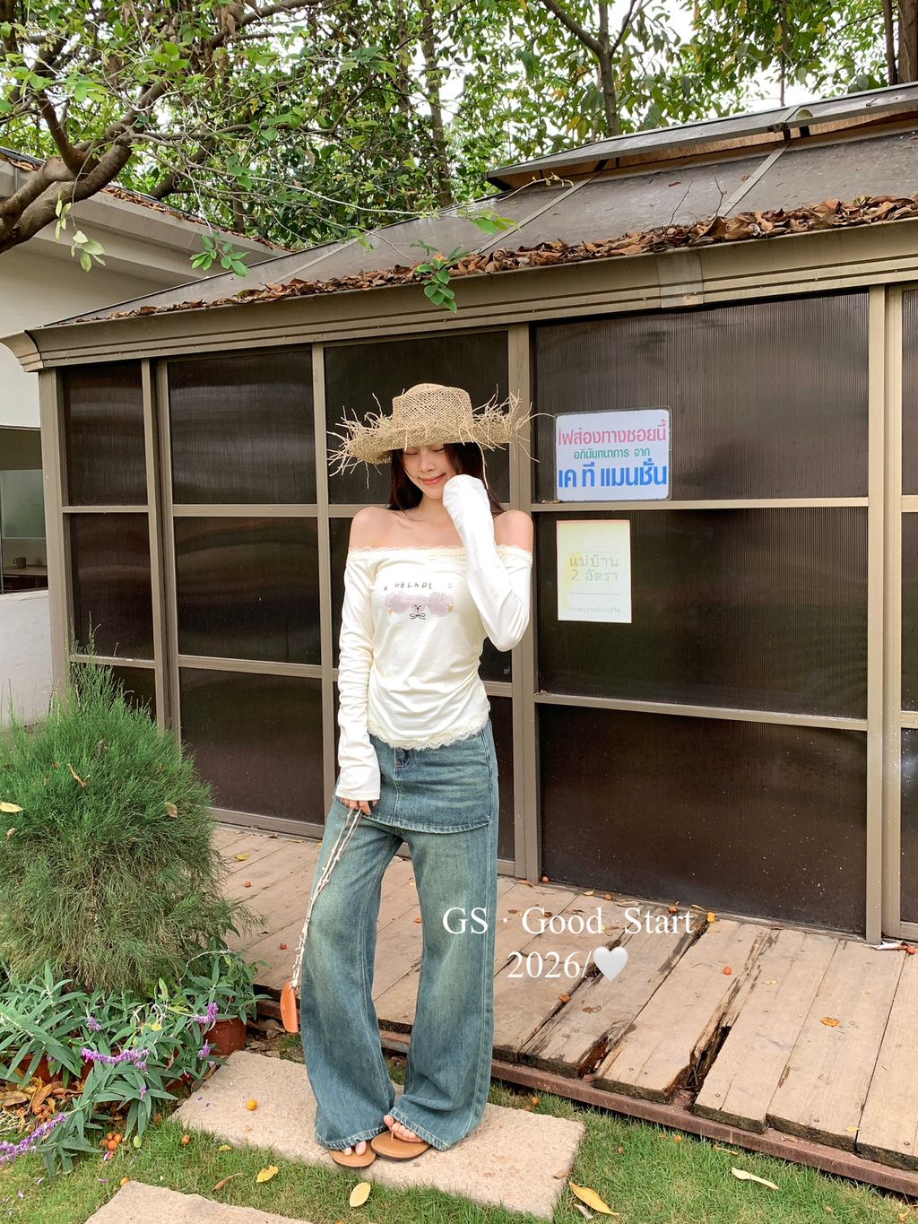 abd4cb23c169778bc6618ab8c89f877a