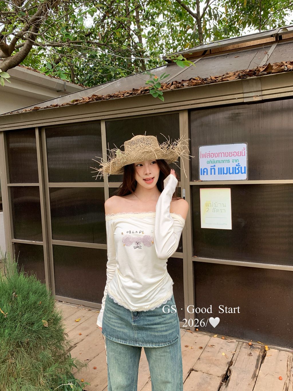 36a317b5466cc3bddedcc40ed714d691