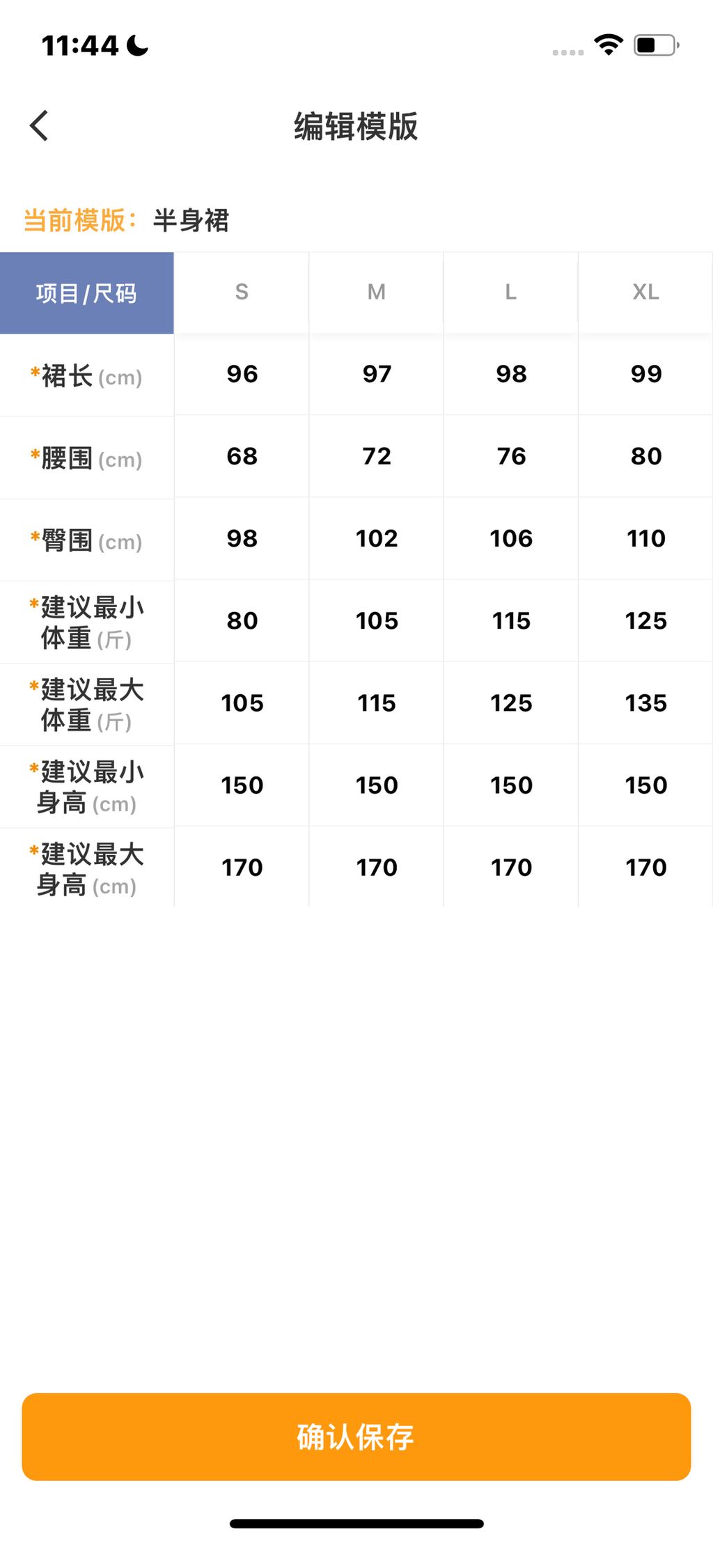 636c3beb291607253e556c8f4ac89fce